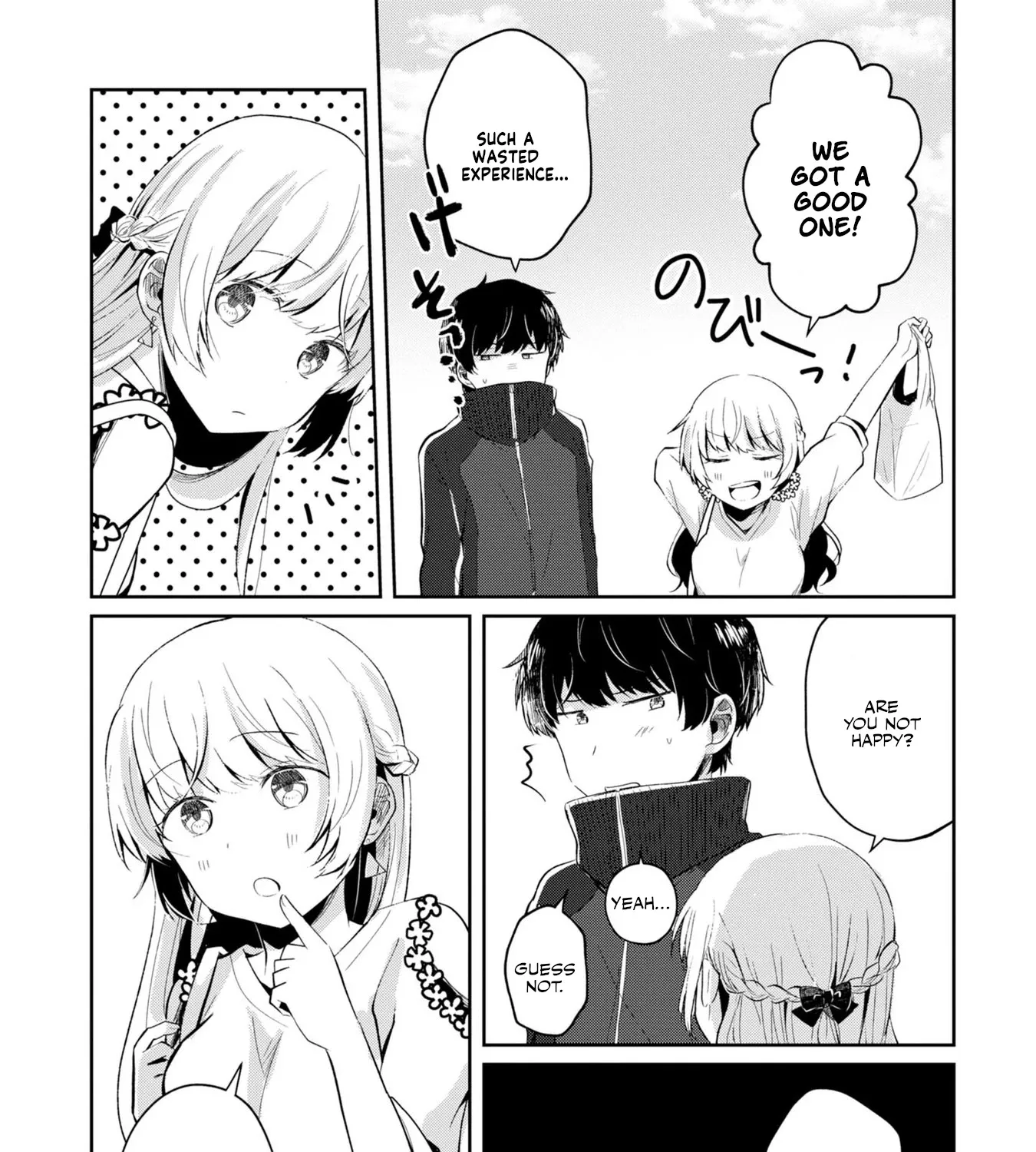 Imperfect, Unhygenic and Untidy