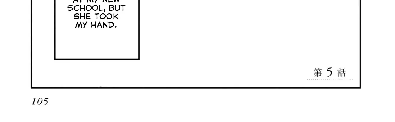 Imperfect, Unhygenic and Untidy