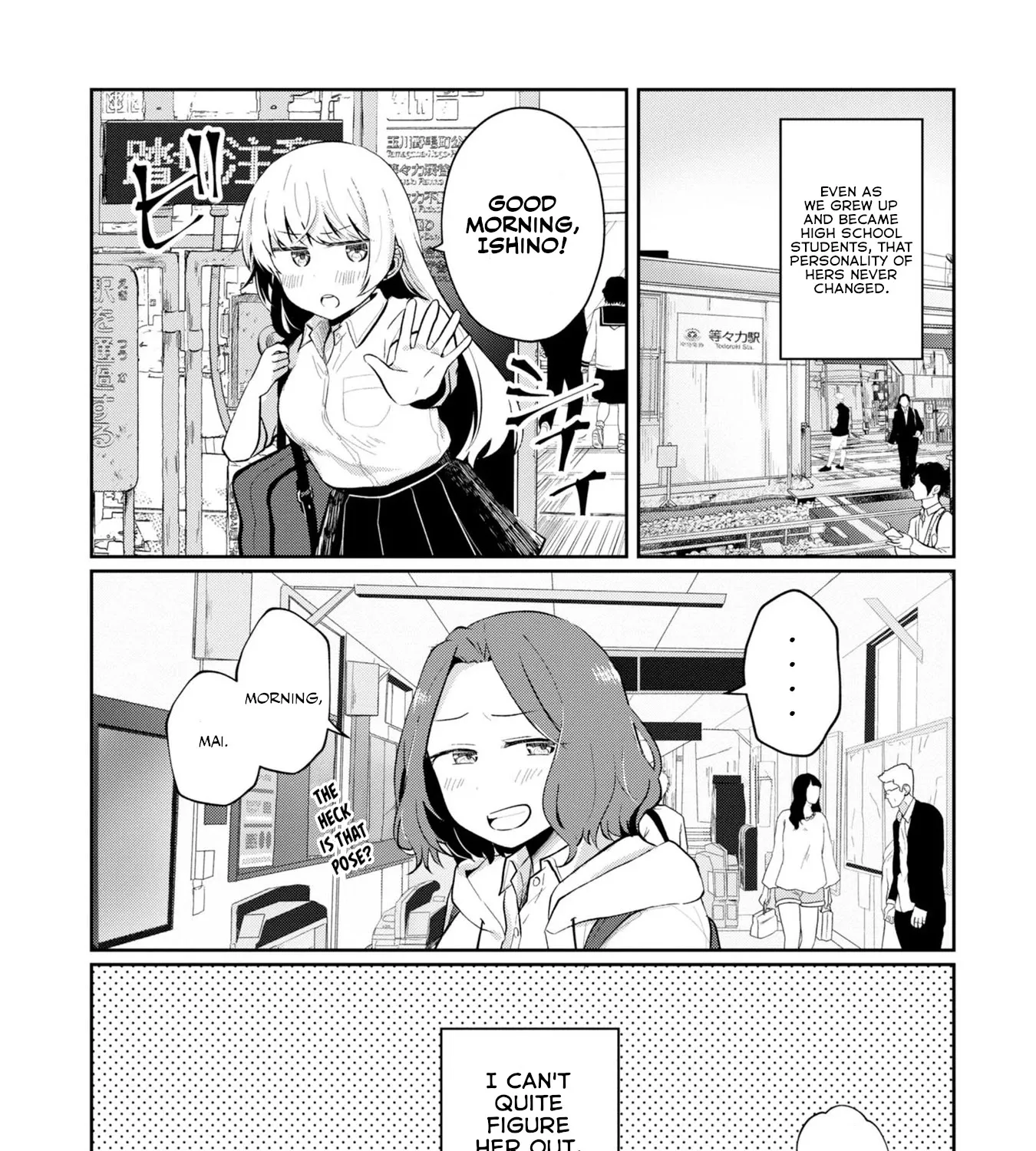 Imperfect, Unhygenic and Untidy