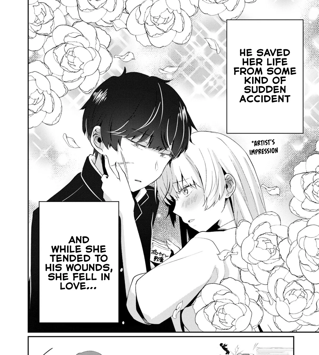 Imperfect, Unhygenic and Untidy