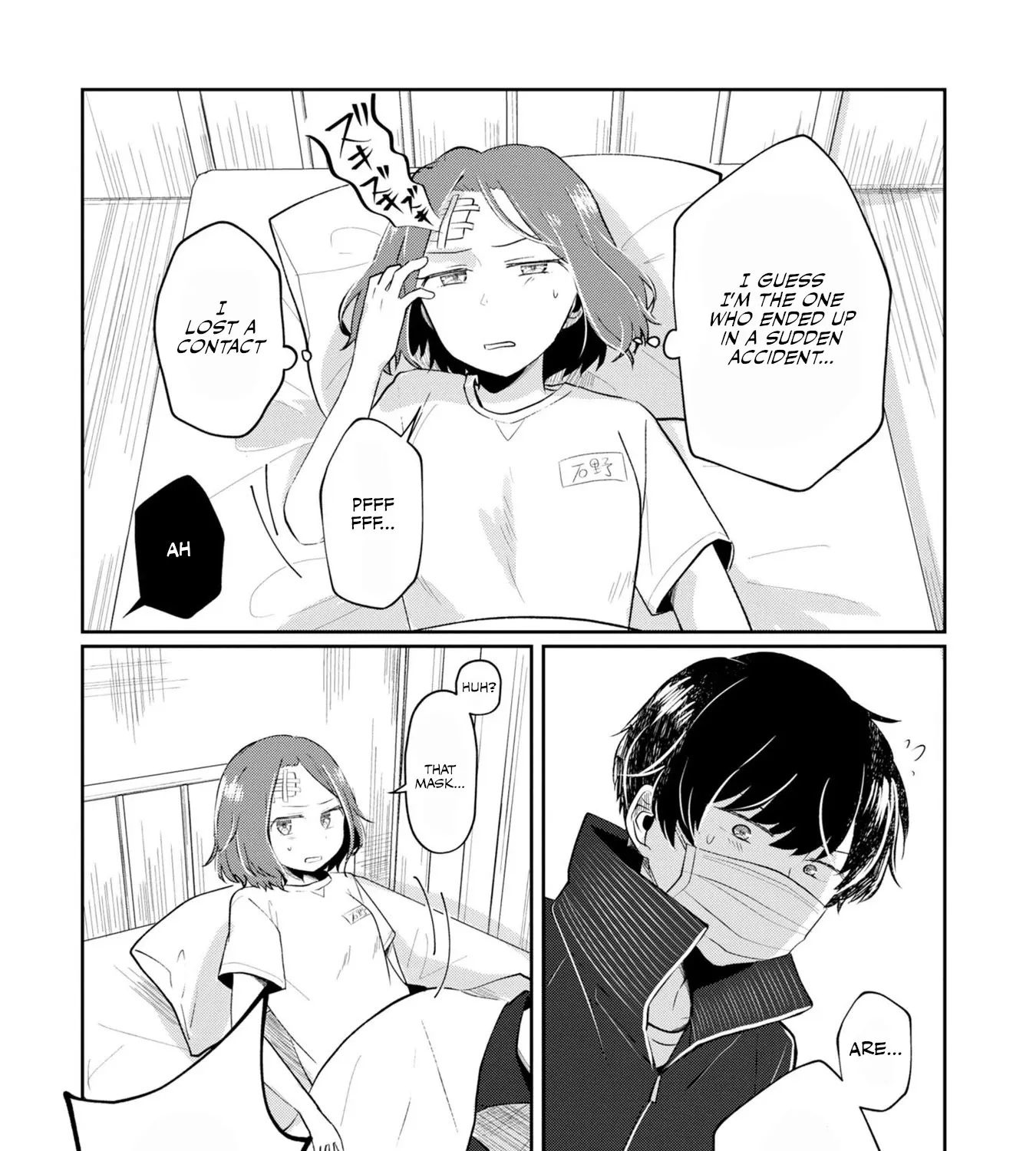 Imperfect, Unhygenic and Untidy