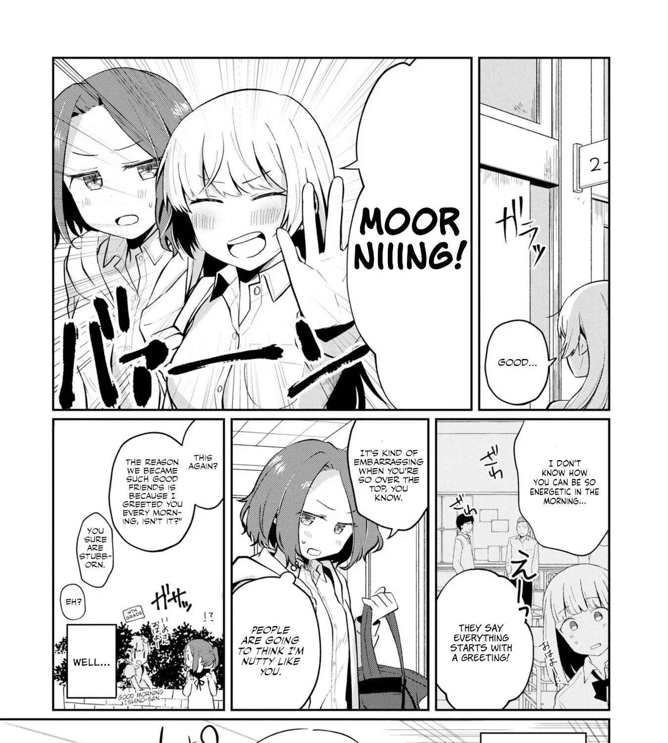 Imperfect, Unhygenic and Untidy