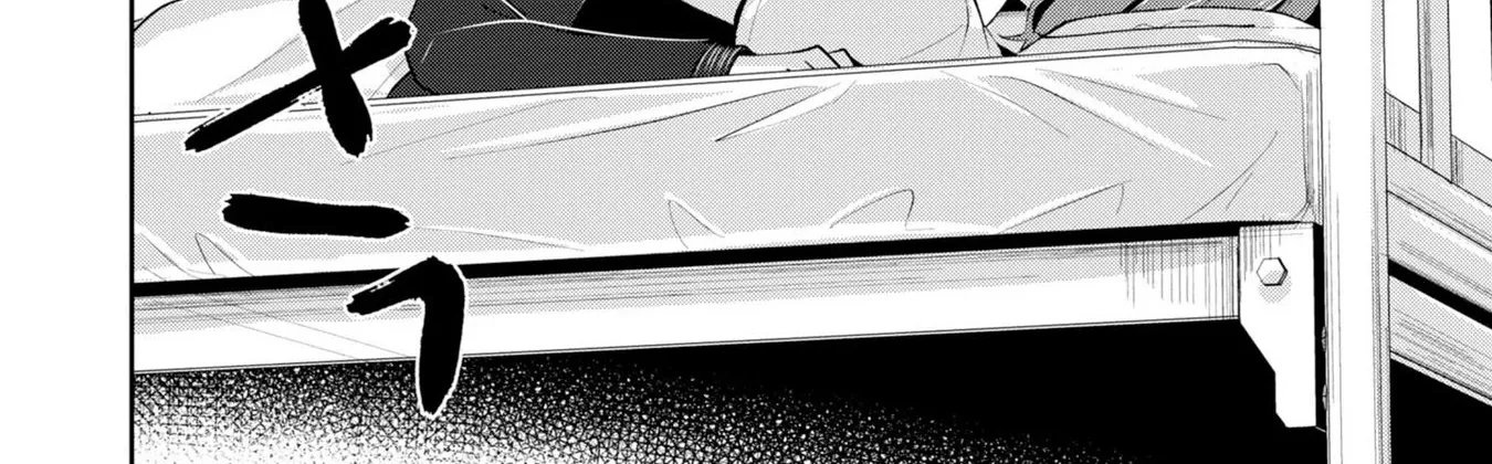 Imperfect, Unhygenic and Untidy