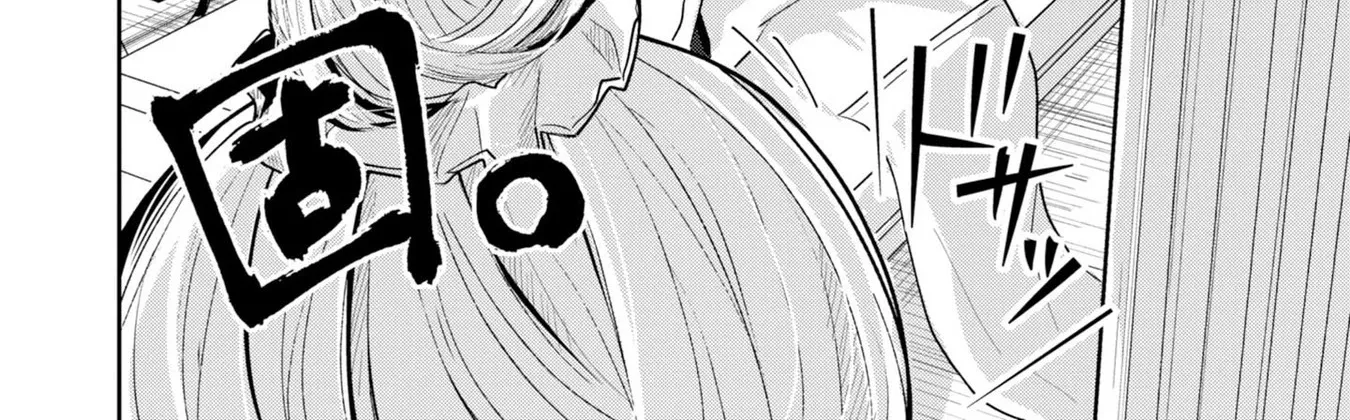 Imperfect, Unhygenic and Untidy