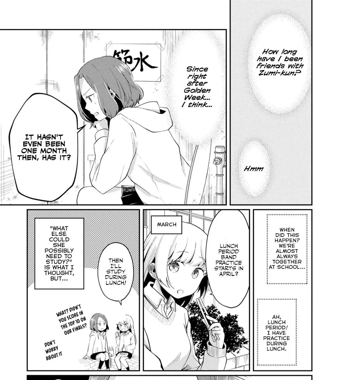 Imperfect, Unhygenic and Untidy