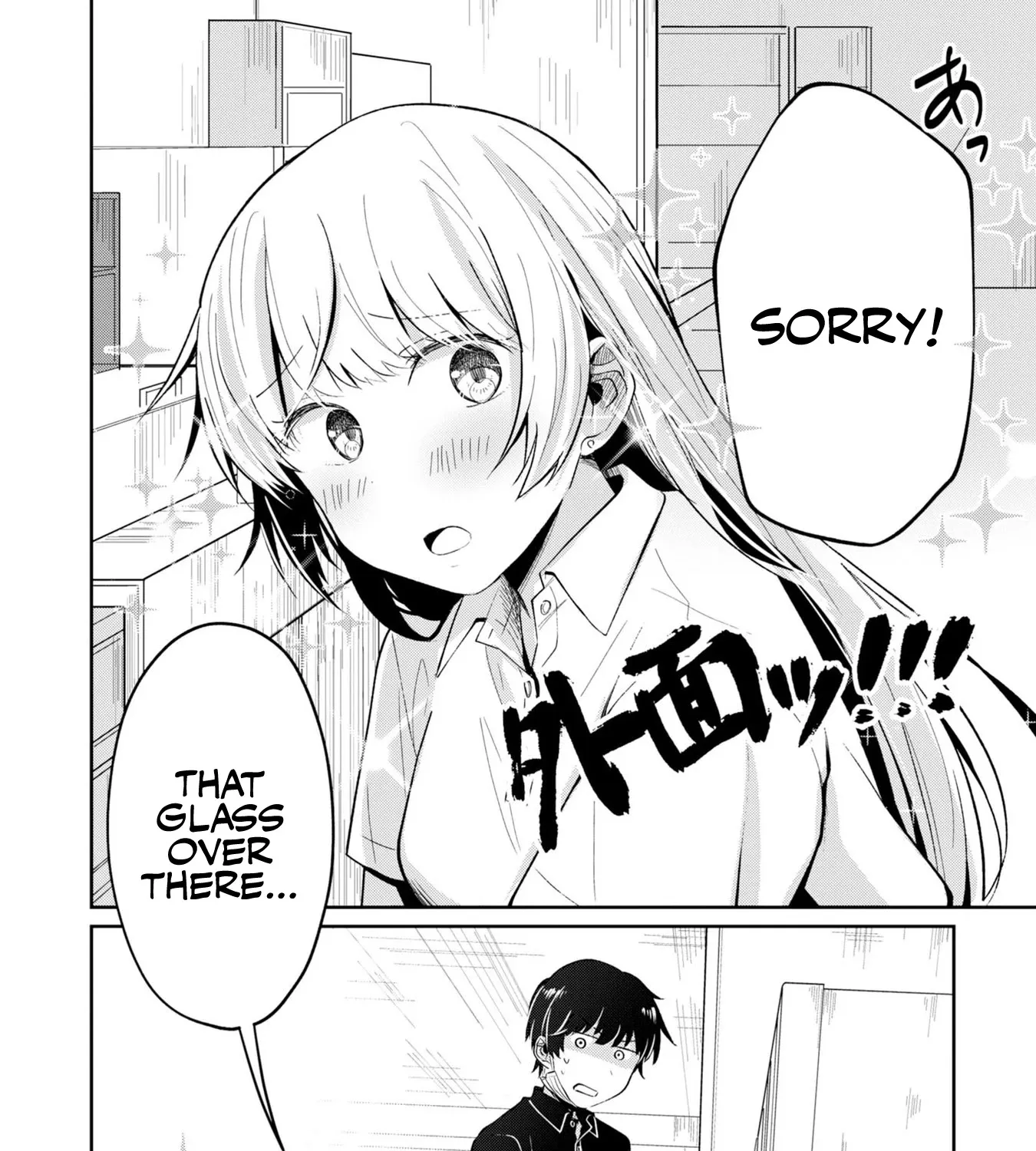 Imperfect, Unhygenic and Untidy