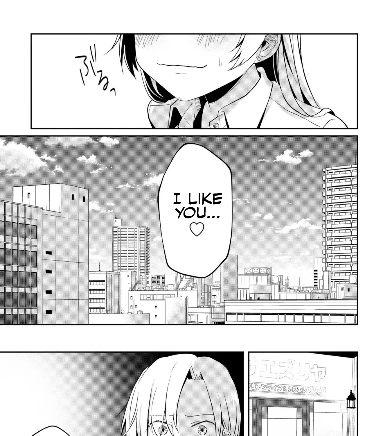 Imperfect, Unhygenic and Untidy