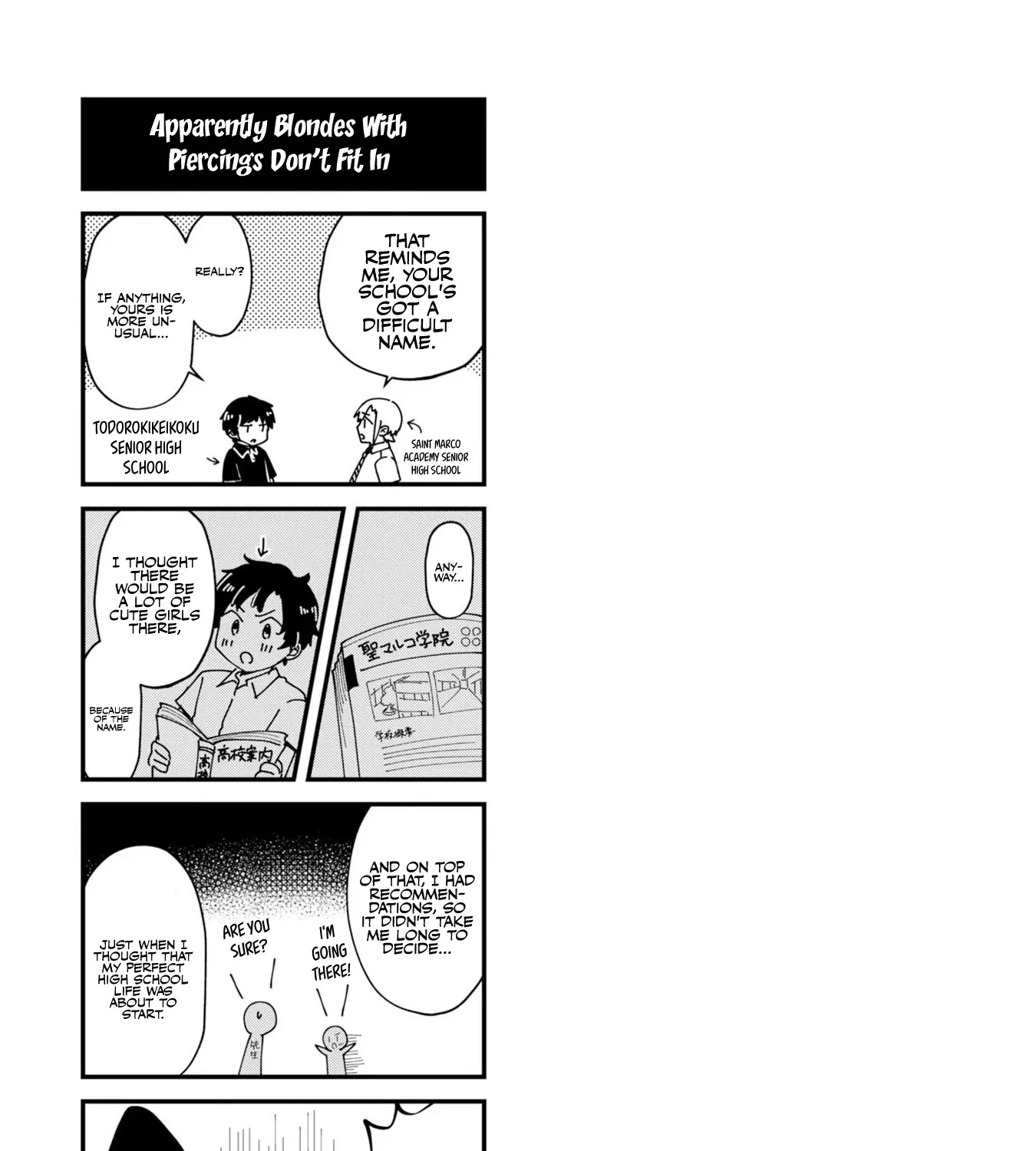 Imperfect, Unhygenic and Untidy