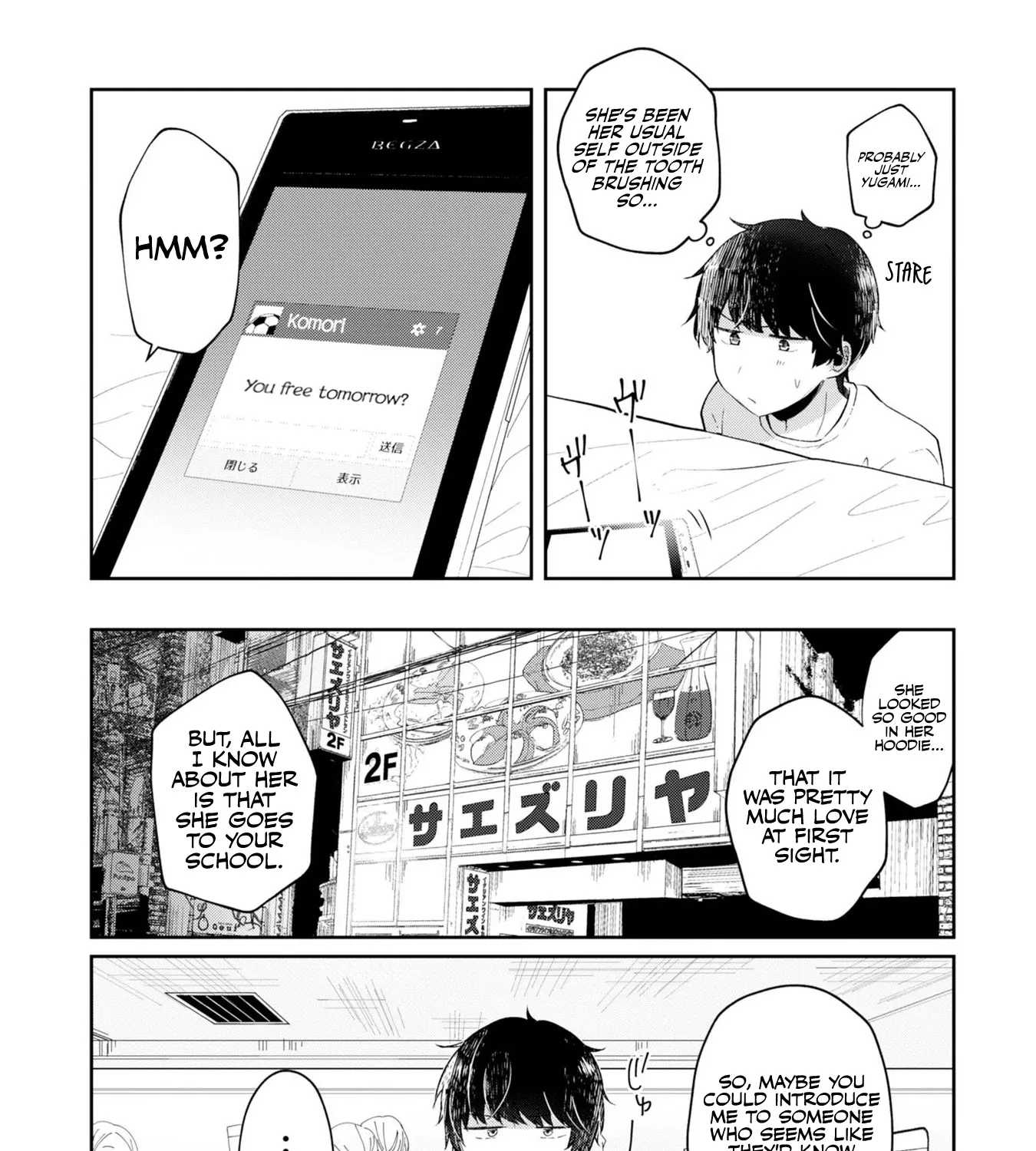 Imperfect, Unhygenic and Untidy