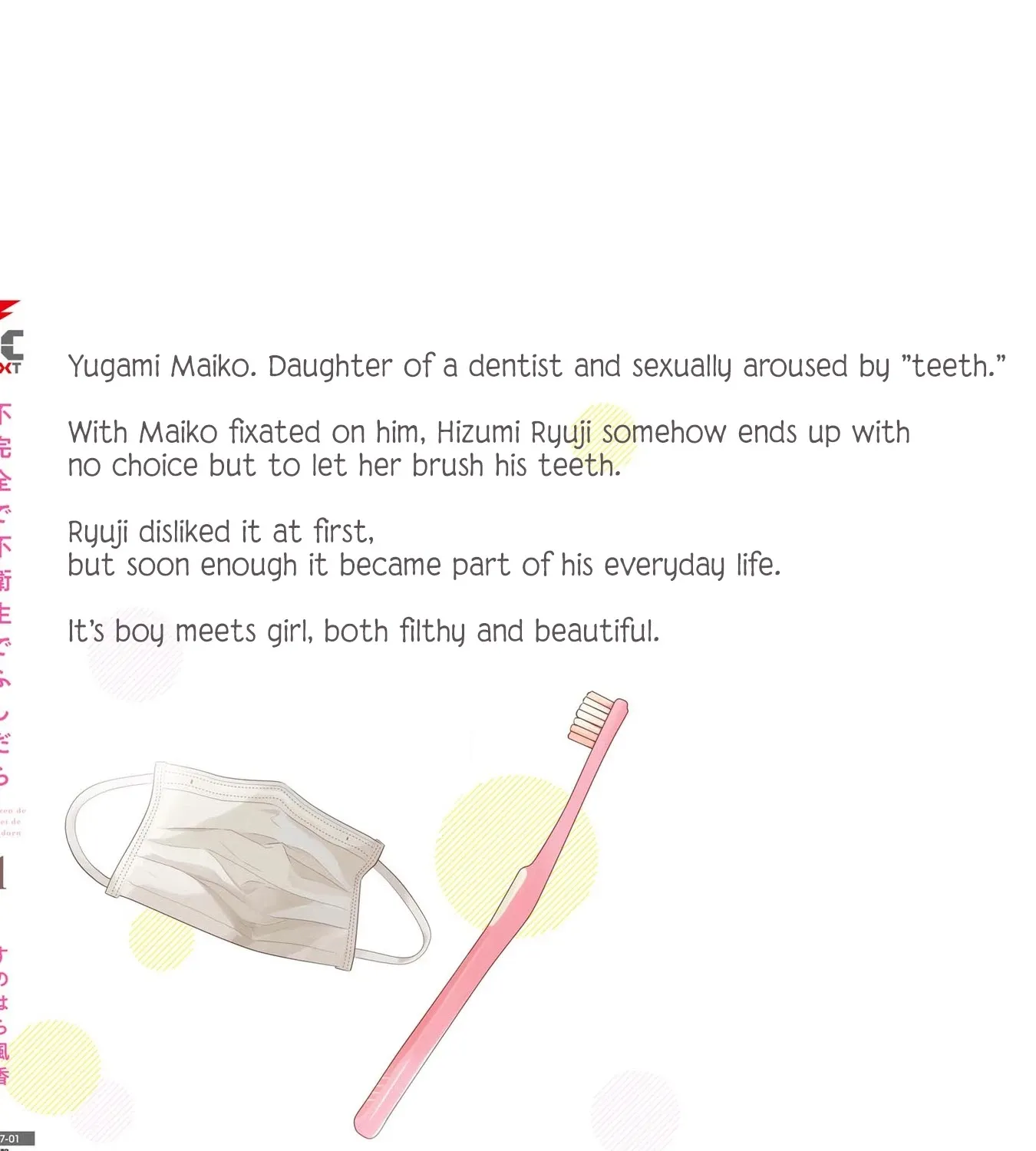 Imperfect, Unhygenic and Untidy