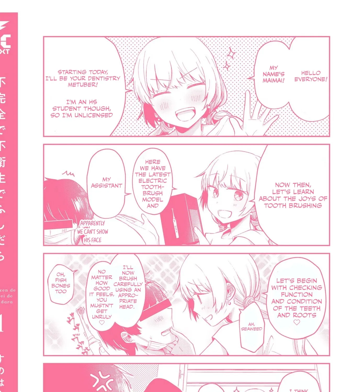 Imperfect, Unhygenic and Untidy