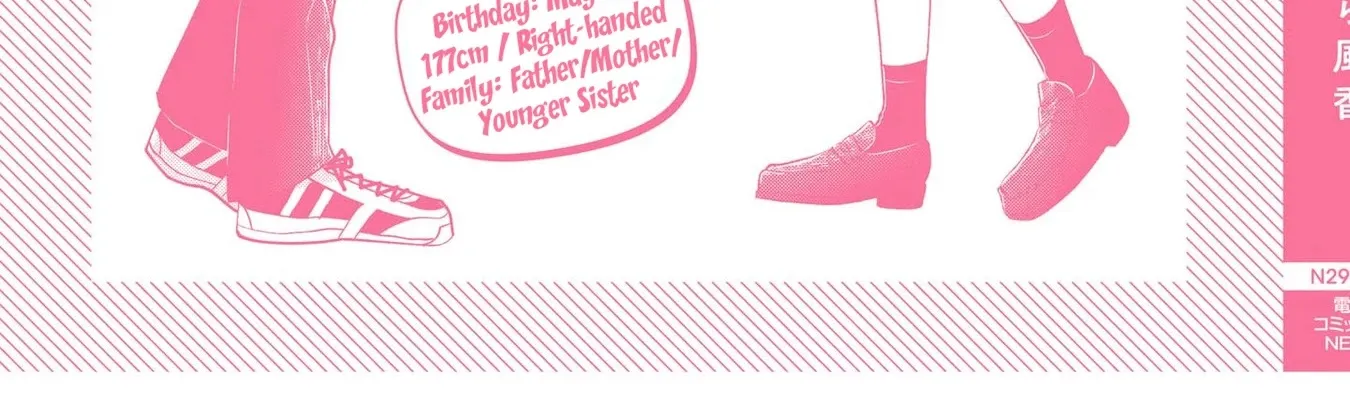 Imperfect, Unhygenic and Untidy