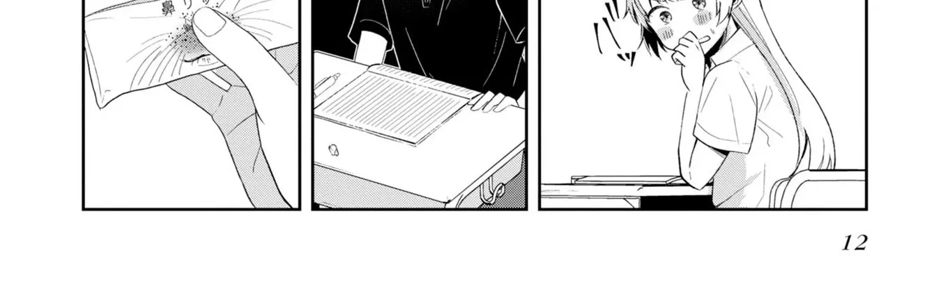 Imperfect, Unhygenic and Untidy