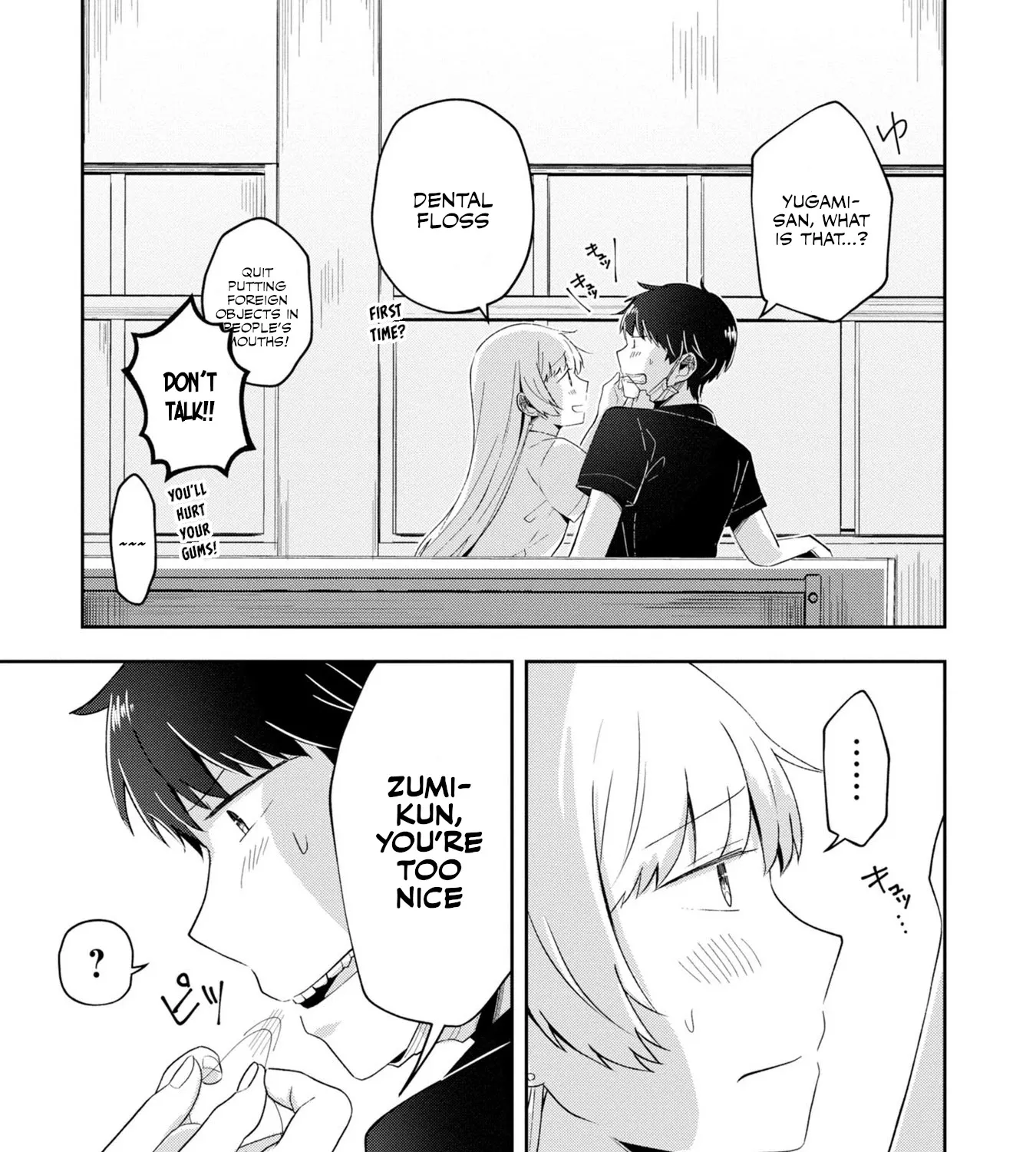 Imperfect, Unhygenic and Untidy