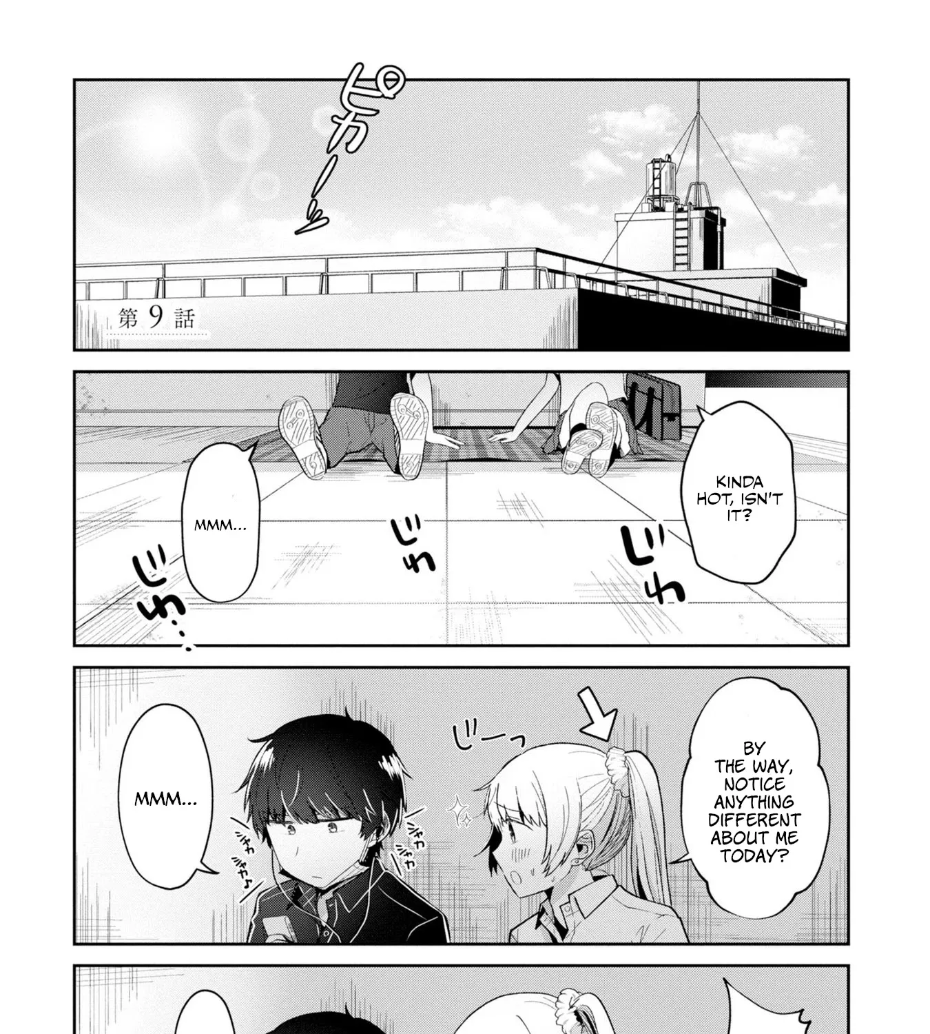 Imperfect, Unhygenic and Untidy