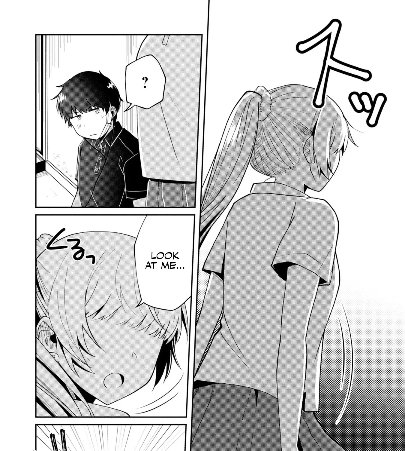 Imperfect, Unhygenic and Untidy