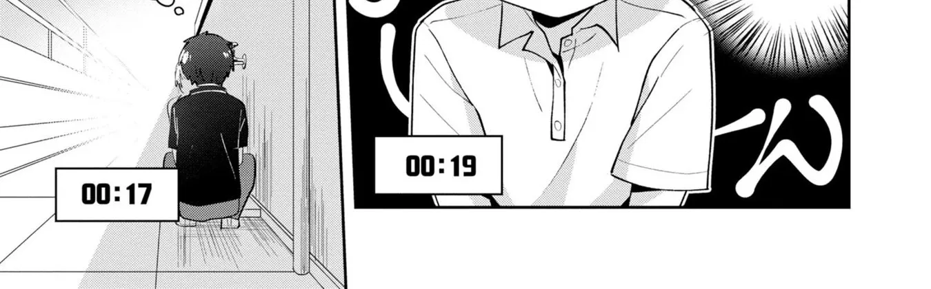 Imperfect, Unhygenic and Untidy