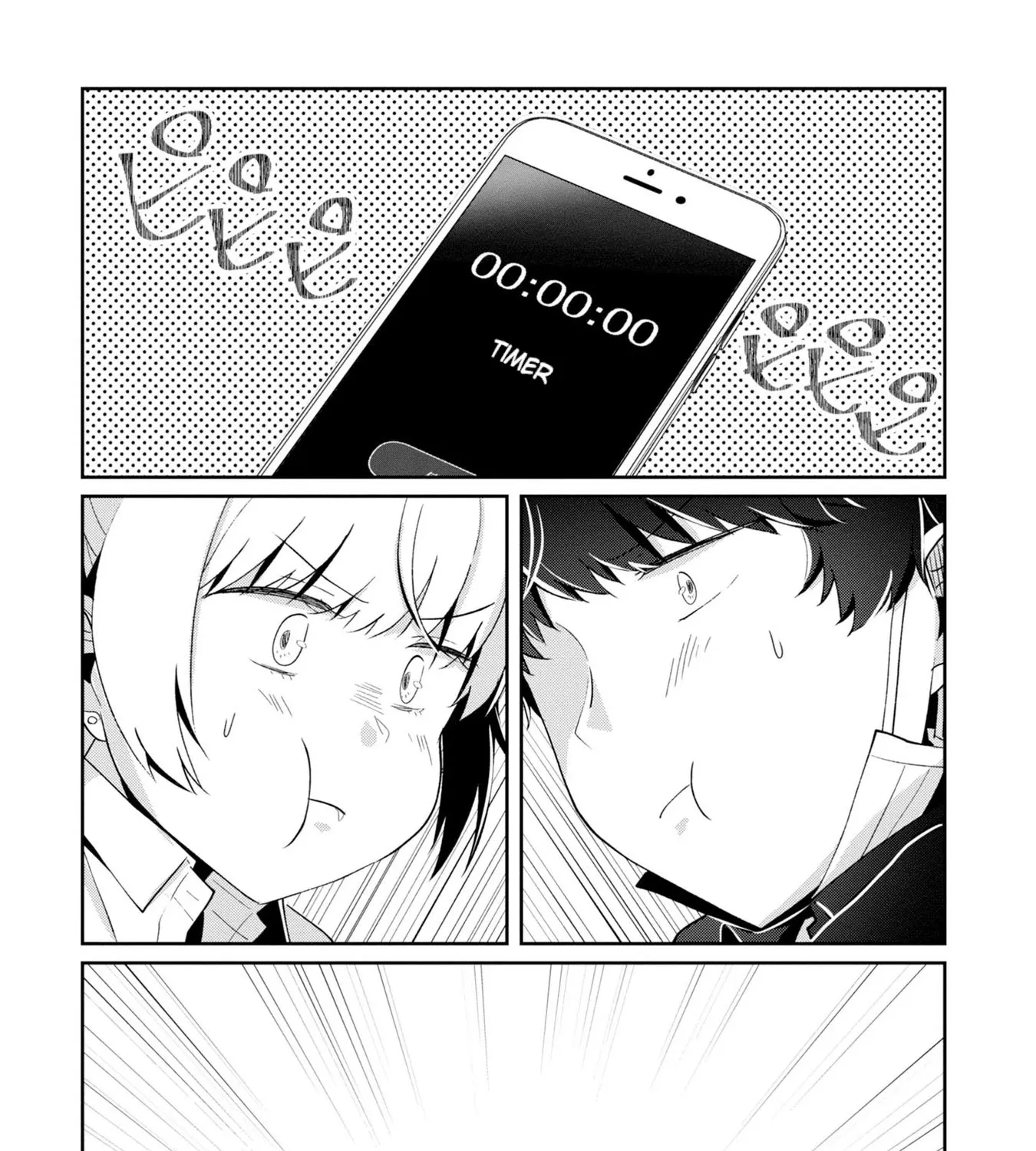 Imperfect, Unhygenic and Untidy