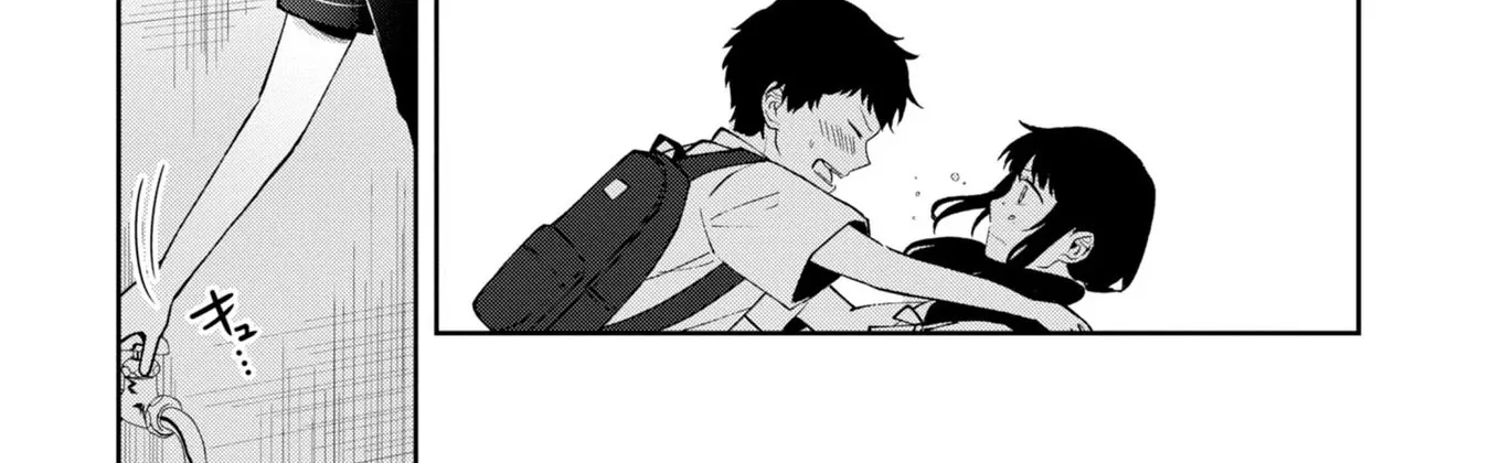 Imperfect, Unhygenic and Untidy