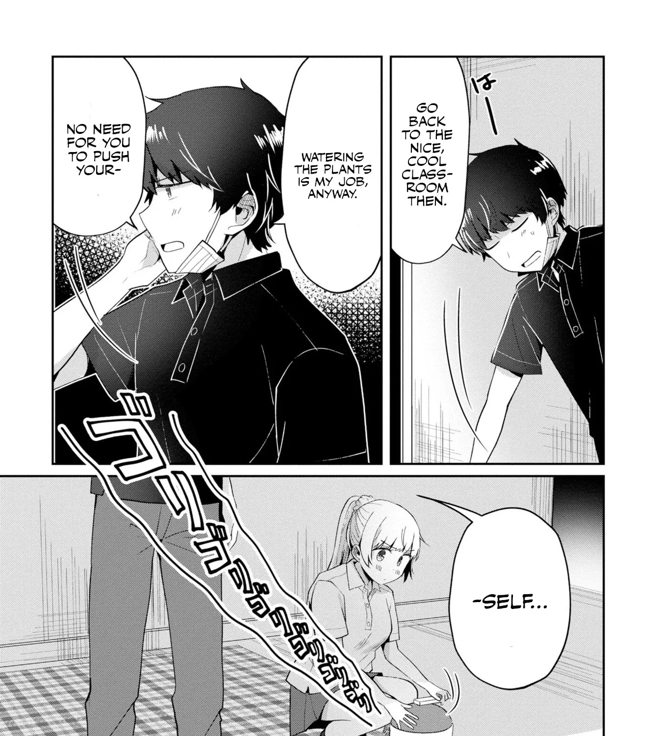 Imperfect, Unhygenic and Untidy