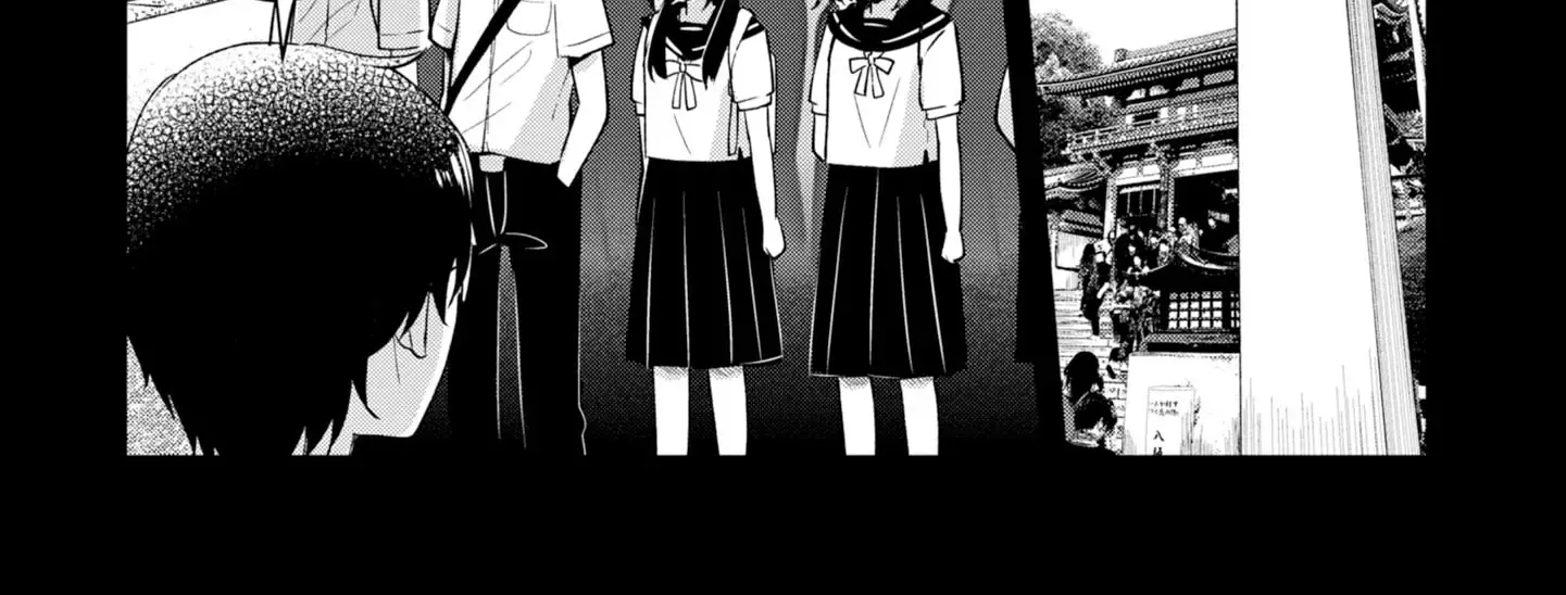 Imperfect, Unhygenic and Untidy