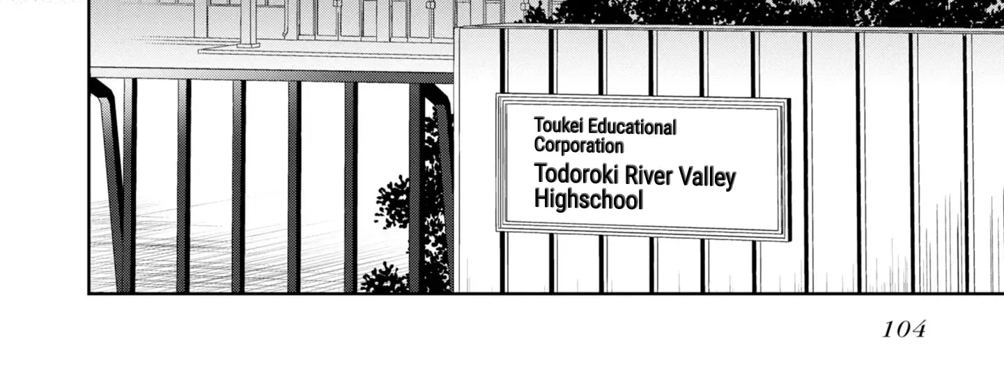 Imperfect, Unhygenic and Untidy