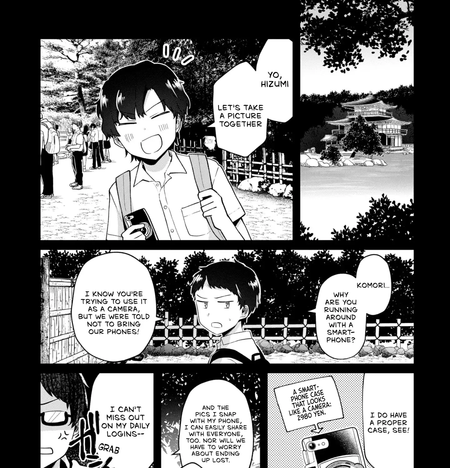 Imperfect, Unhygenic and Untidy