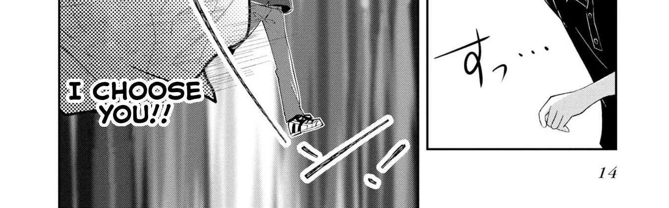 Imperfect, Unhygenic and Untidy