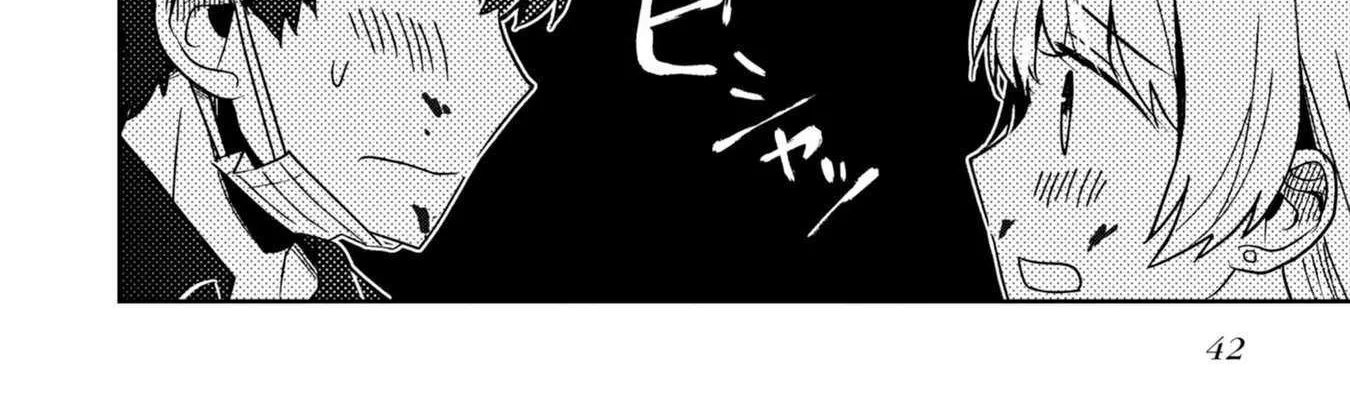 Imperfect, Unhygenic and Untidy