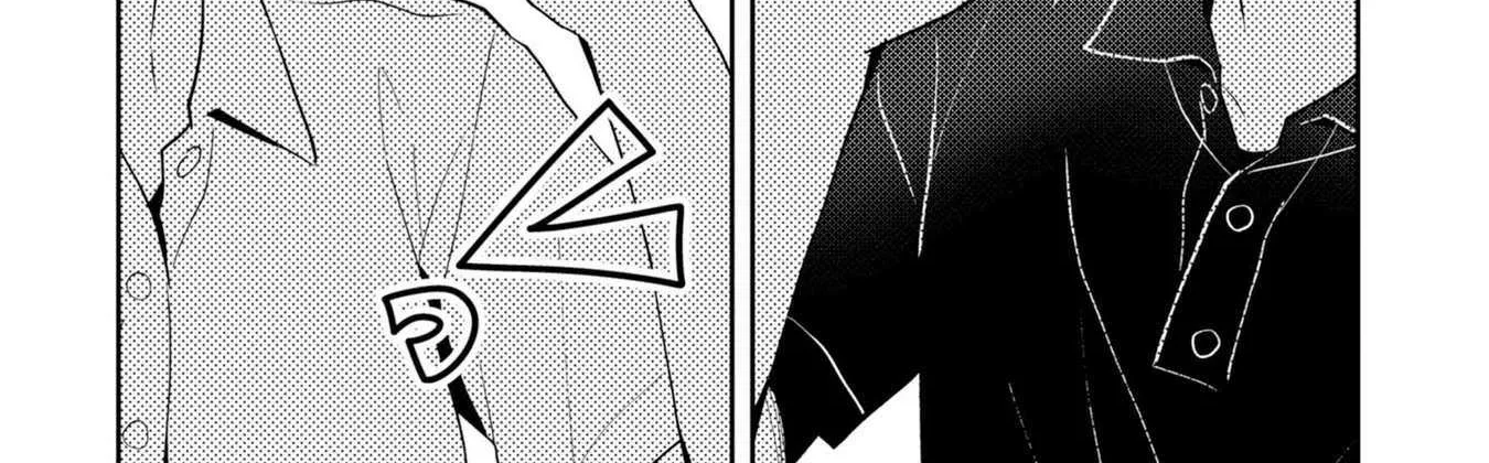 Imperfect, Unhygenic and Untidy