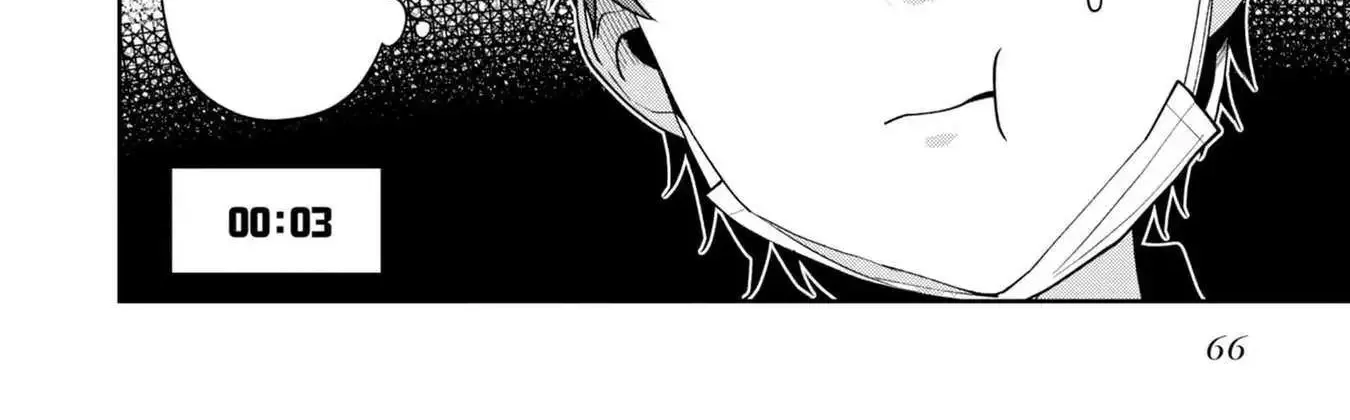 Imperfect, Unhygenic and Untidy