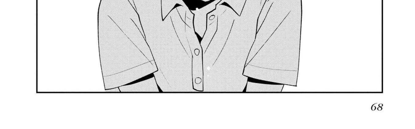 Imperfect, Unhygenic and Untidy