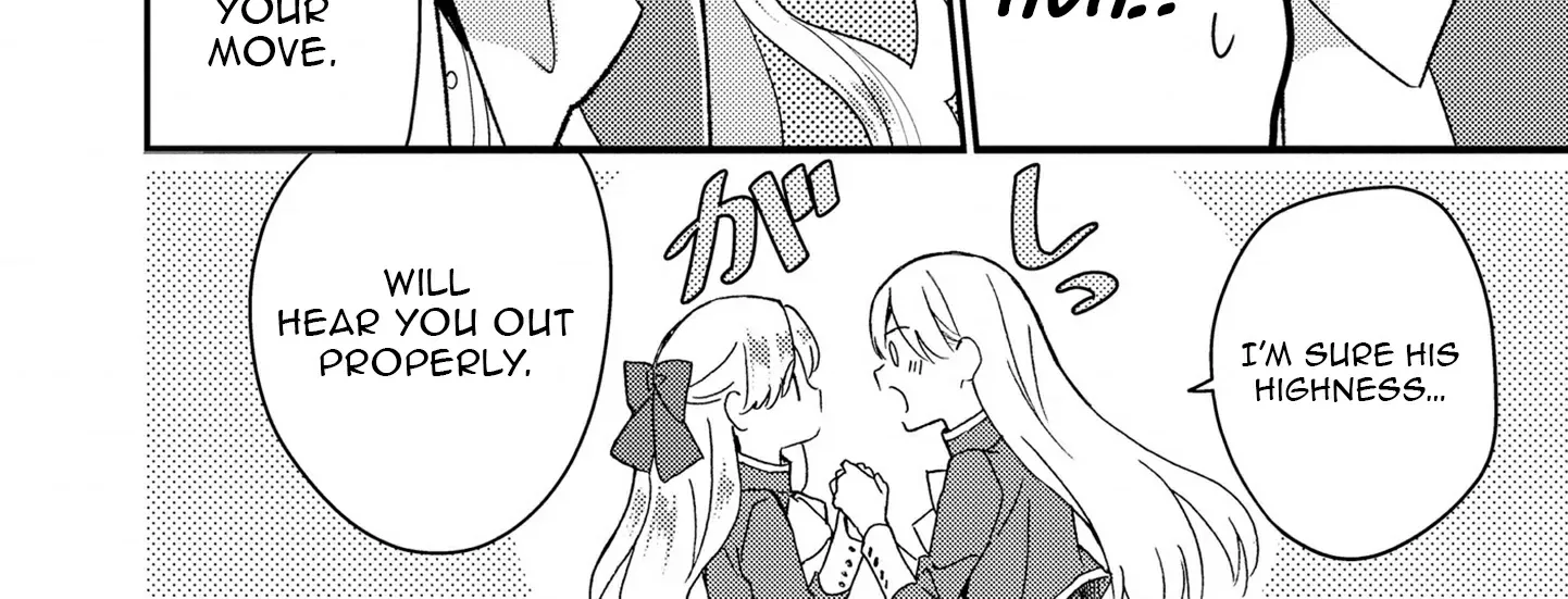 I’m Just a Mob Lady, So Please Stop Proposing, Your Highness!