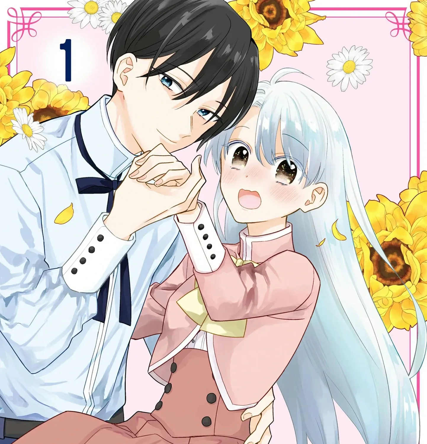 I’m Just a Mob Lady, So Please Stop Proposing, Your Highness!