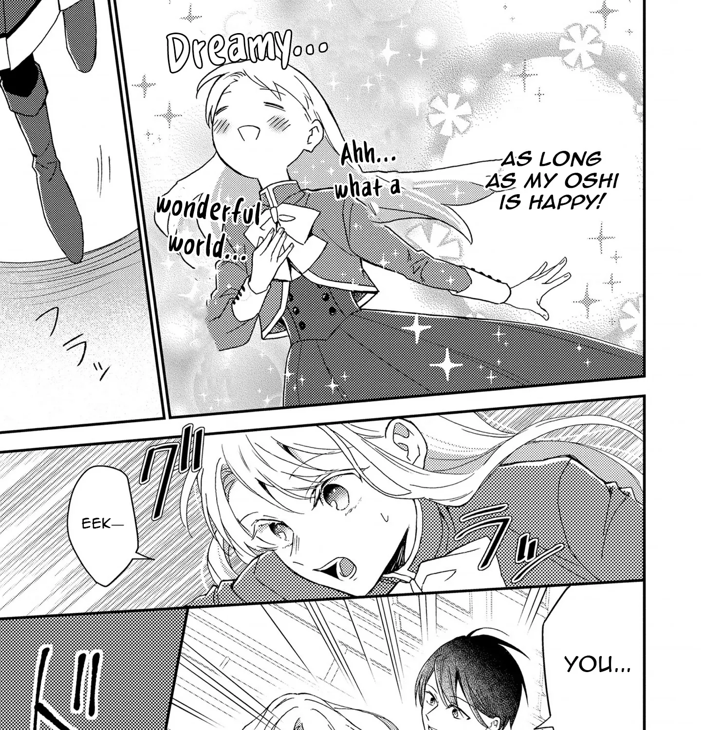 I’m Just a Mob Lady, So Please Stop Proposing, Your Highness!