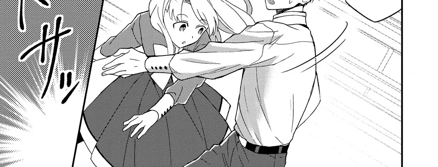 I’m Just a Mob Lady, So Please Stop Proposing, Your Highness!