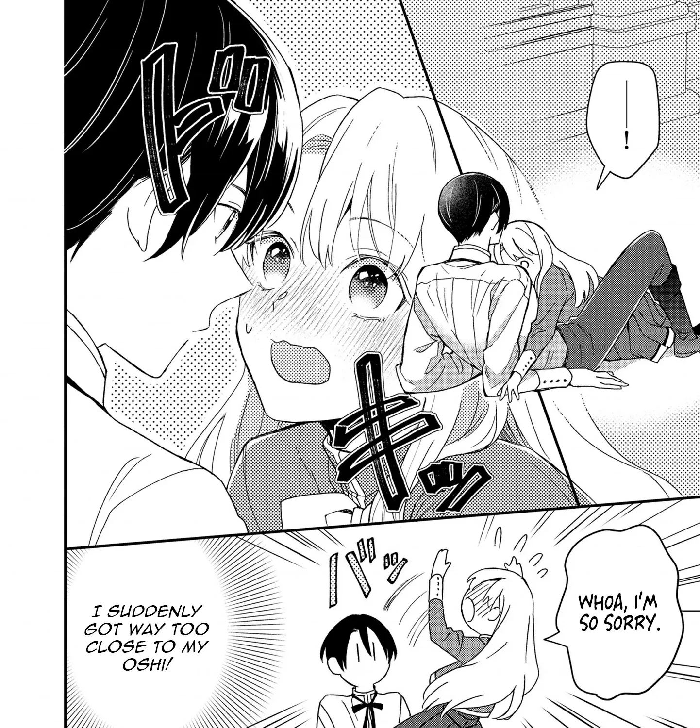 I’m Just a Mob Lady, So Please Stop Proposing, Your Highness!