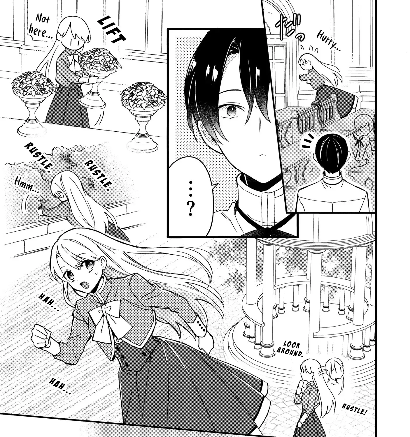 I’m Just a Mob Lady, So Please Stop Proposing, Your Highness!