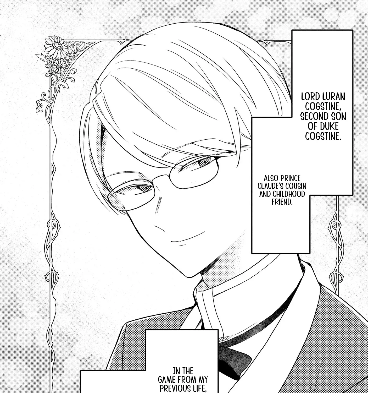 I’m Just a Mob Lady, So Please Stop Proposing, Your Highness!