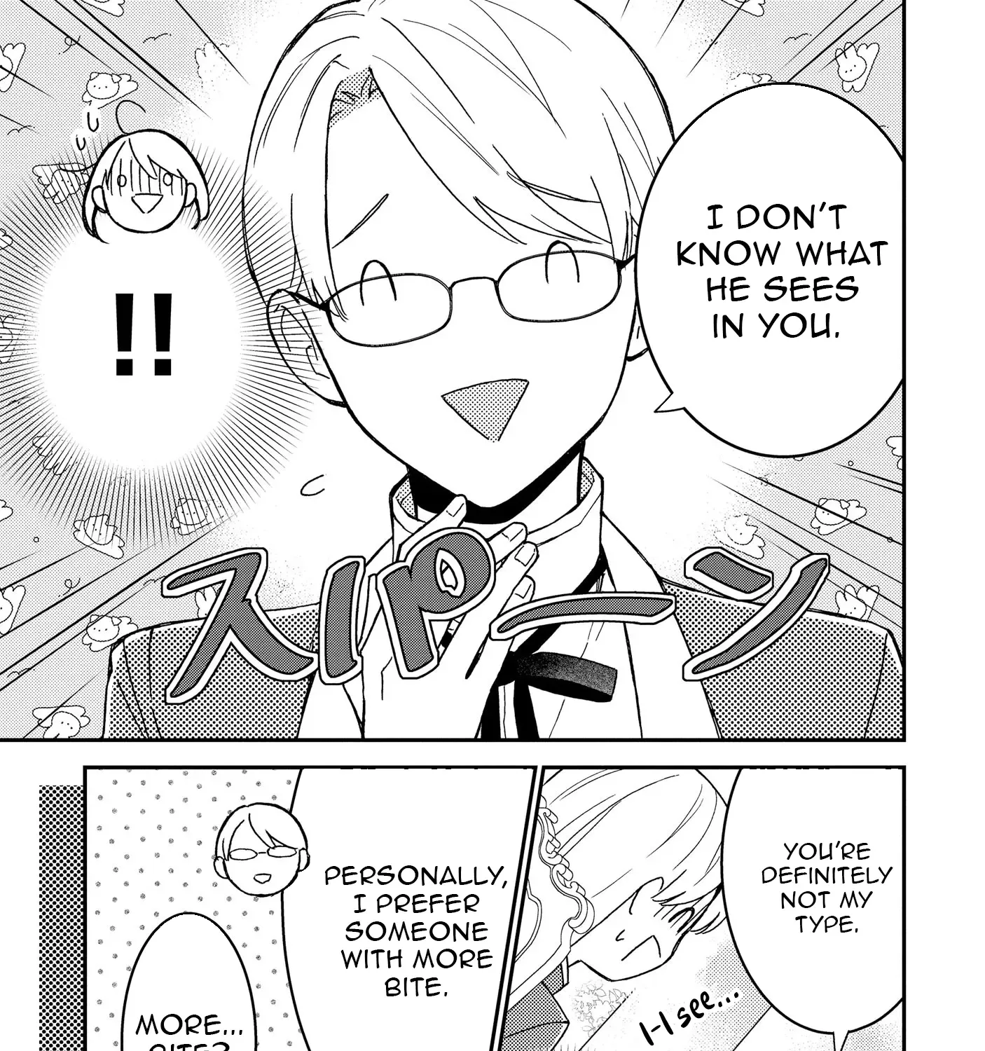 I’m Just a Mob Lady, So Please Stop Proposing, Your Highness!