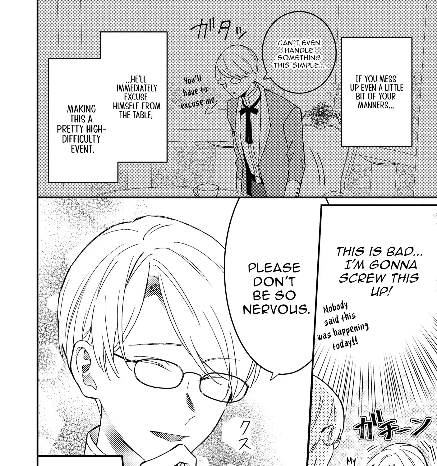 I’m Just a Mob Lady, So Please Stop Proposing, Your Highness!