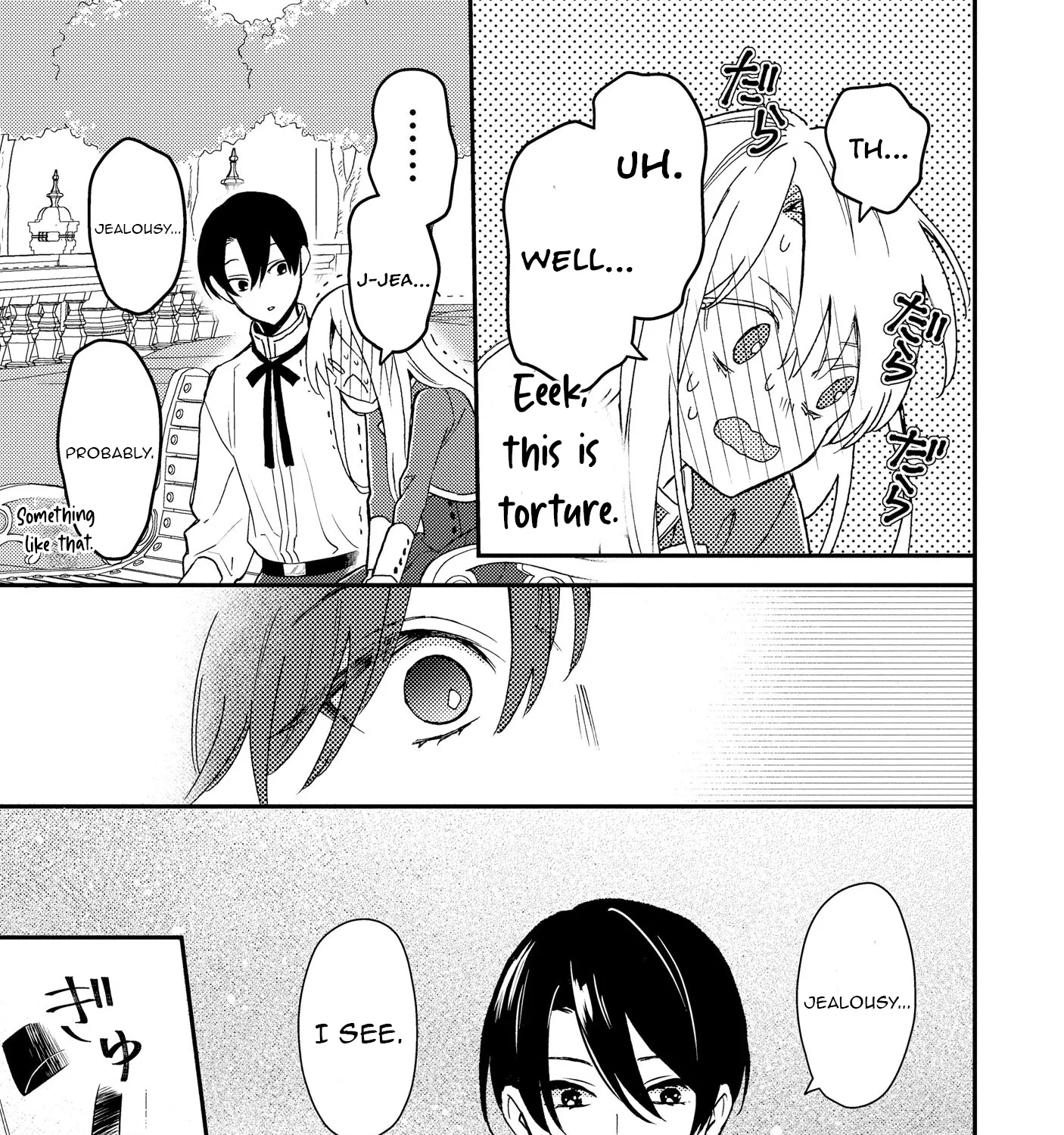 I’m Just a Mob Lady, So Please Stop Proposing, Your Highness!