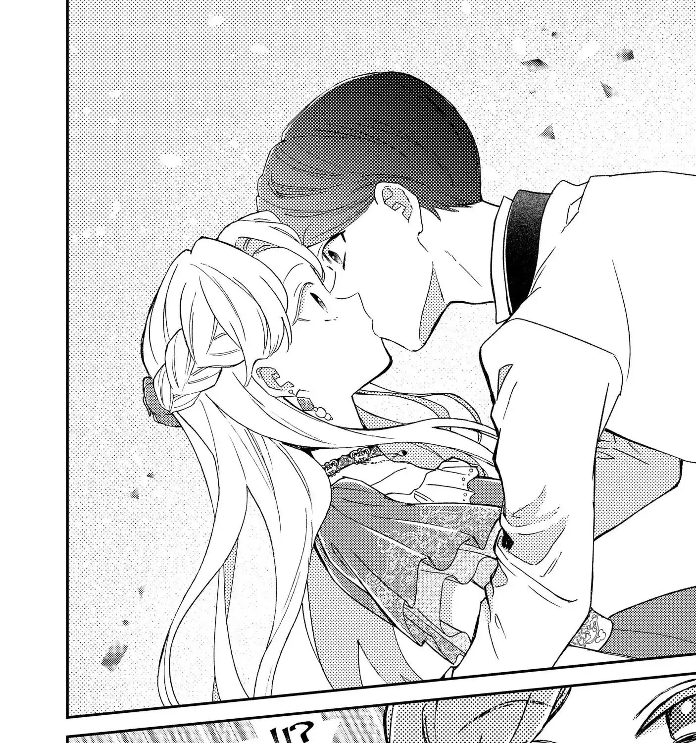 I’m Just a Mob Lady, So Please Stop Proposing, Your Highness!