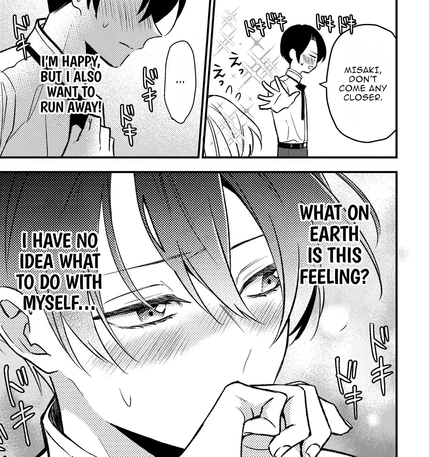 I’m Just a Mob Lady, So Please Stop Proposing, Your Highness!