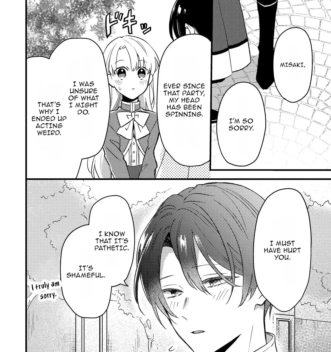 I’m Just a Mob Lady, So Please Stop Proposing, Your Highness!