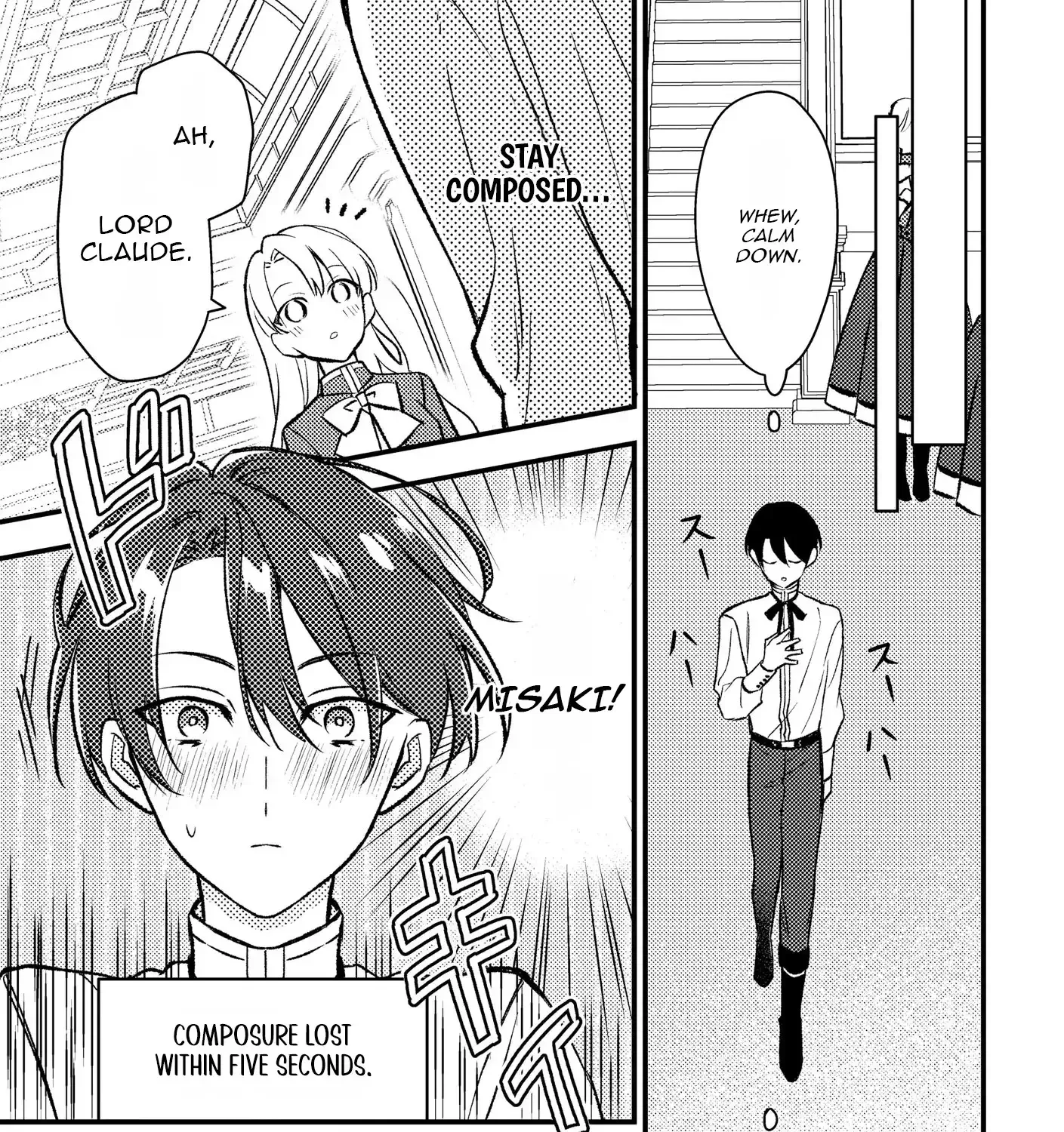 I’m Just a Mob Lady, So Please Stop Proposing, Your Highness!