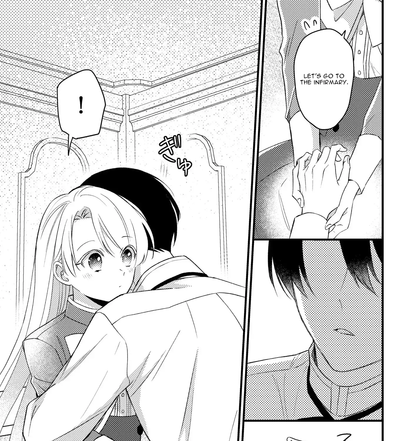 I’m Just a Mob Lady, So Please Stop Proposing, Your Highness!