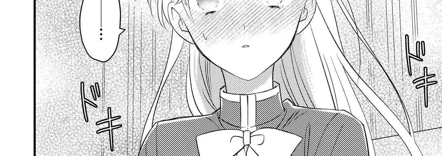 I’m Just a Mob Lady, So Please Stop Proposing, Your Highness!