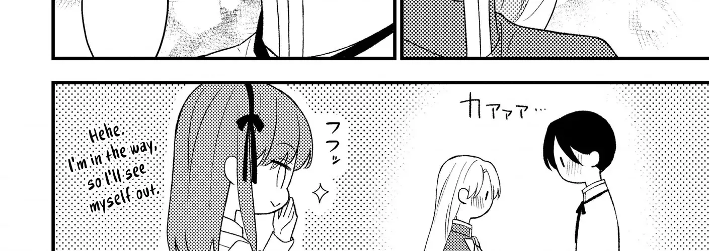 I’m Just a Mob Lady, So Please Stop Proposing, Your Highness!