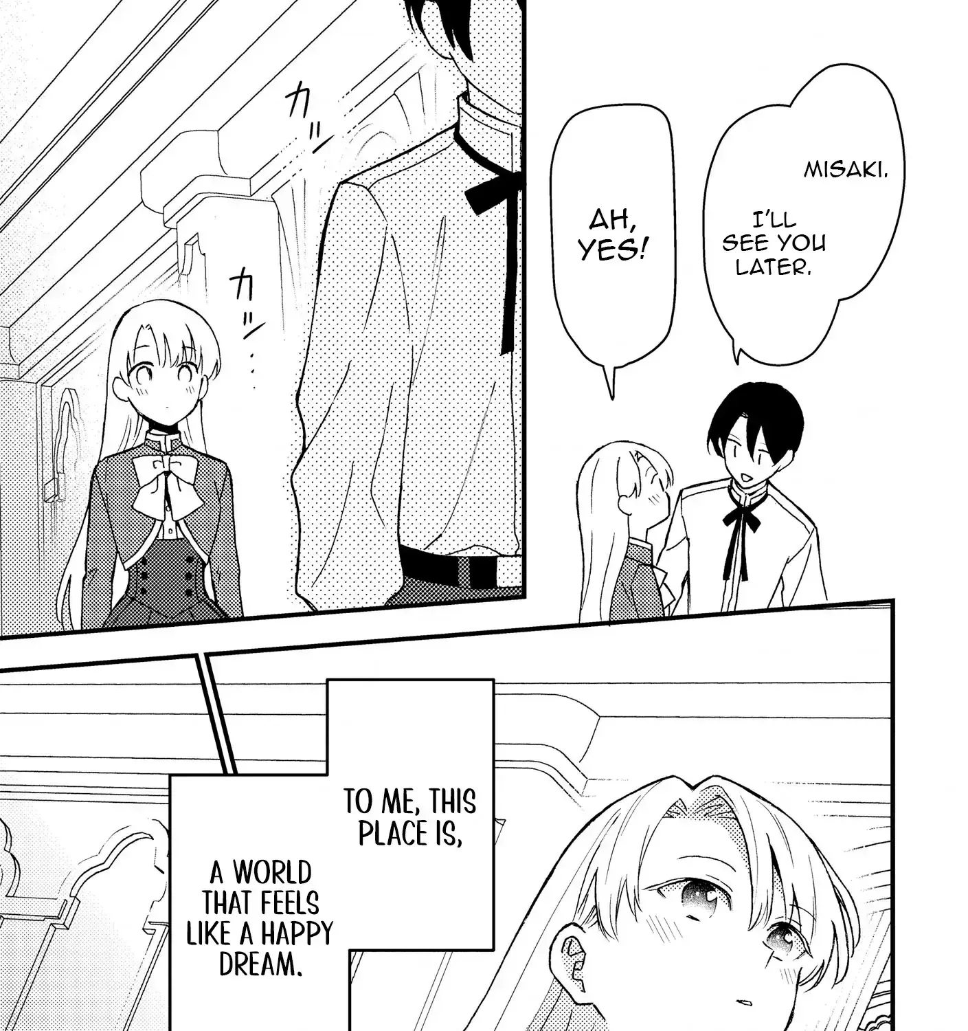 I’m Just a Mob Lady, So Please Stop Proposing, Your Highness!